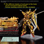 Load image into Gallery viewer, (Pre-order) BANDAI RG 1/144 AKATSUKI GUNDAM OOWASHI UNIT
