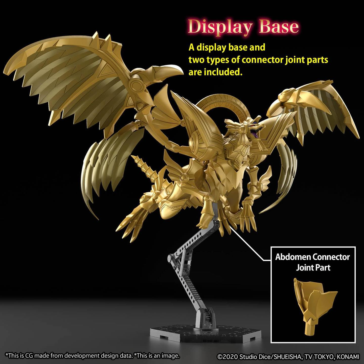 BANDAI Figure-rise Standard Amplified - THE WINGED DRAGON OF RA -