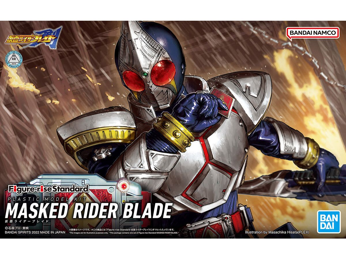 FIGURE-RISE STANDARD MASKED RIDER BLADE