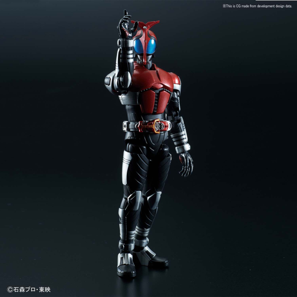 FRS MASKED RIDER KABUTO