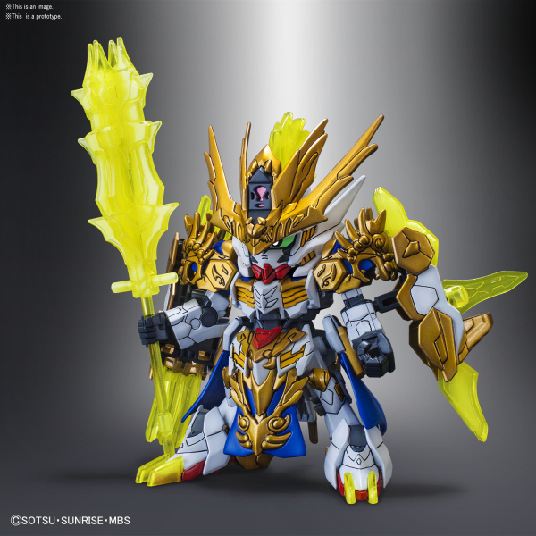 SD MA CHAO GUNDAM BARBATOS