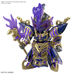 Load image into Gallery viewer, SDW CLEOPATRA QUBELEY DARK MASK VER.
