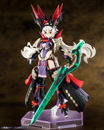 Load image into Gallery viewer, KOTOBUKIYA AUV SUSANOWO REGALIA
