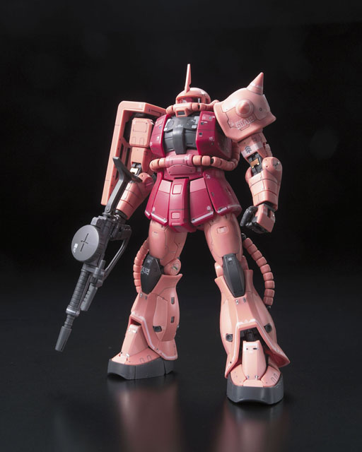 RG 1/144 CHAR'S ZAKU II