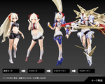 Load image into Gallery viewer, KOTOBUKIYA BUSTER DOLL PALADIN
