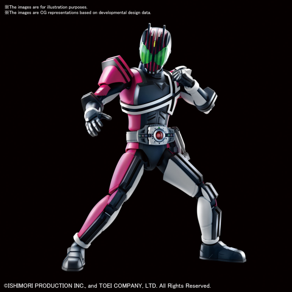 FRS MASKED RIDER DECADE