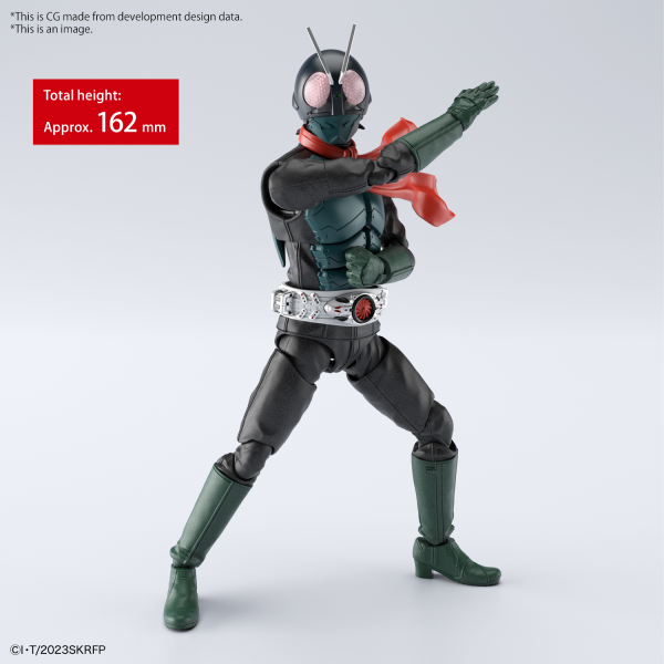 FRS SHIN MASKED RIDER