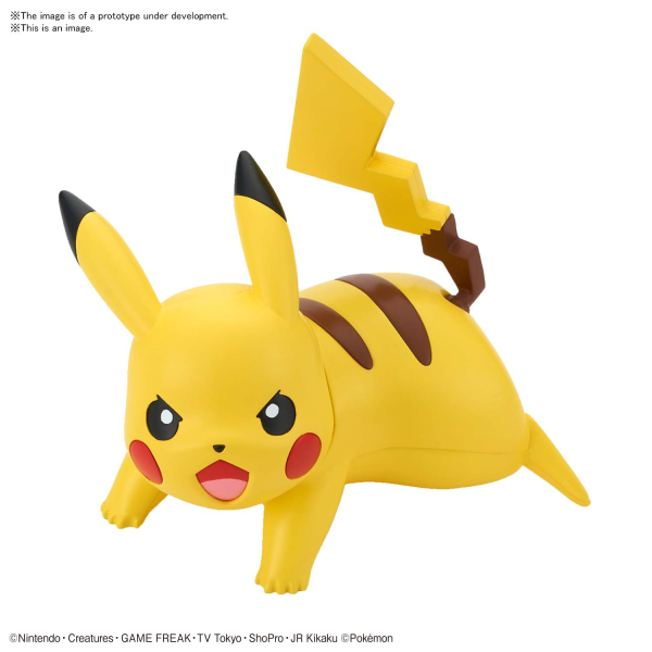 POKEMON MODEL KIT QUICK!! PIKACHU BATTLE POSE