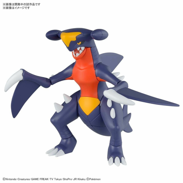 BANDAI POKEMON MODEL KIT GARCHOMP