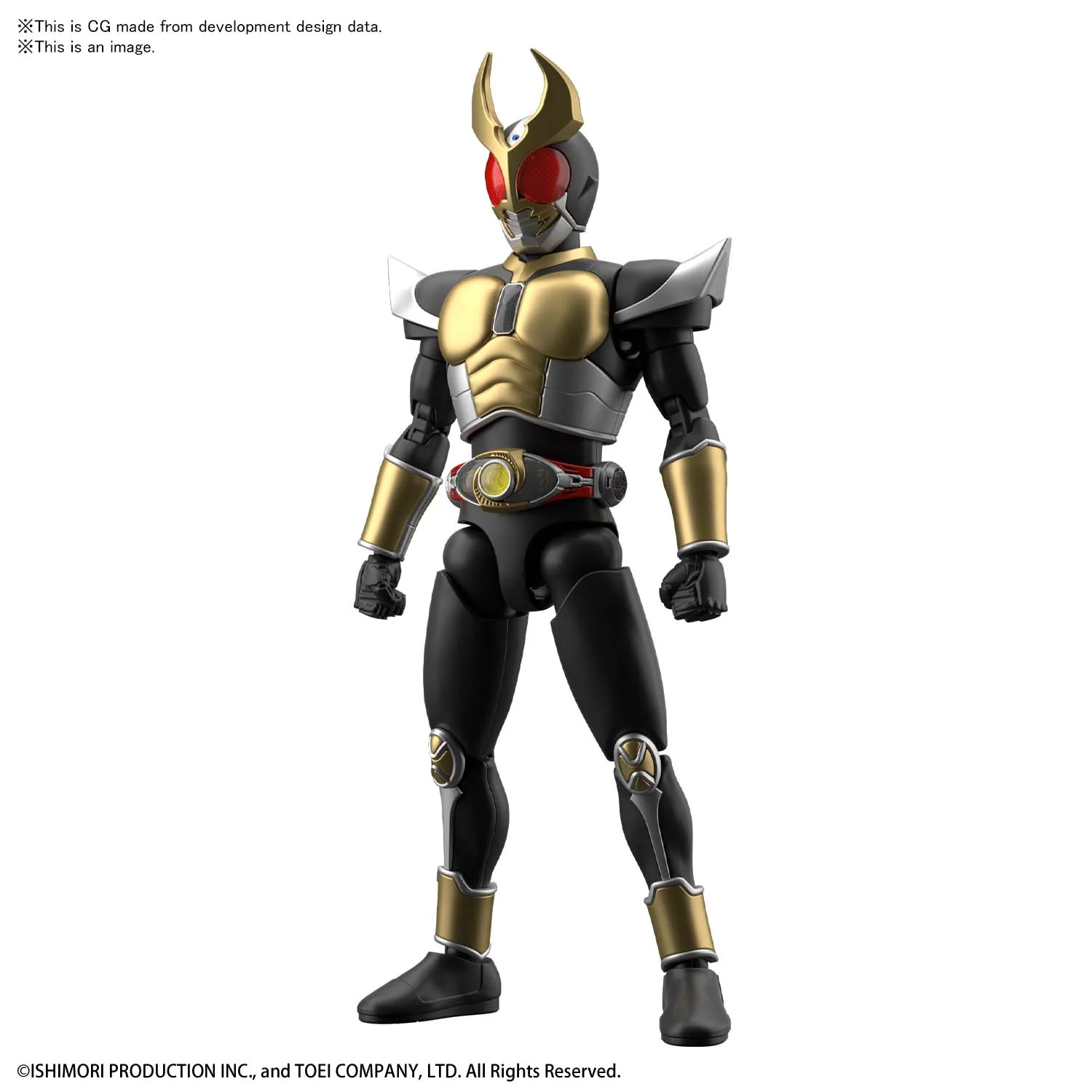 FRS MASKED RIDER AGITO GROUND FORM