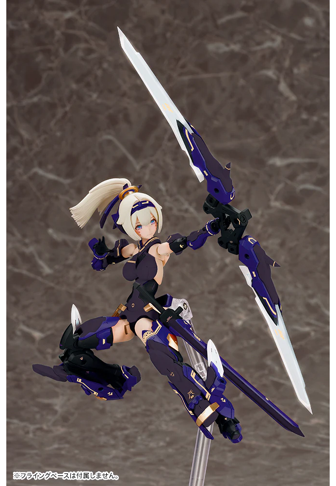 KOTOBUKIYA ASRA ARCHER SHADOW EDITION