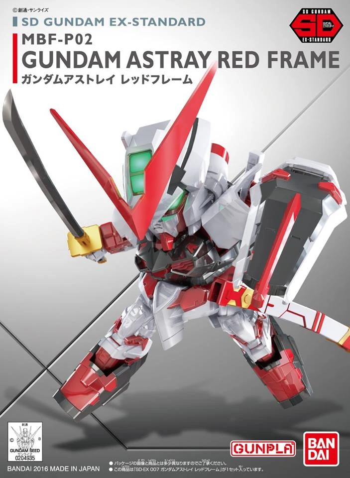 SD EX GUNDAM ASTRAY RED FLAME