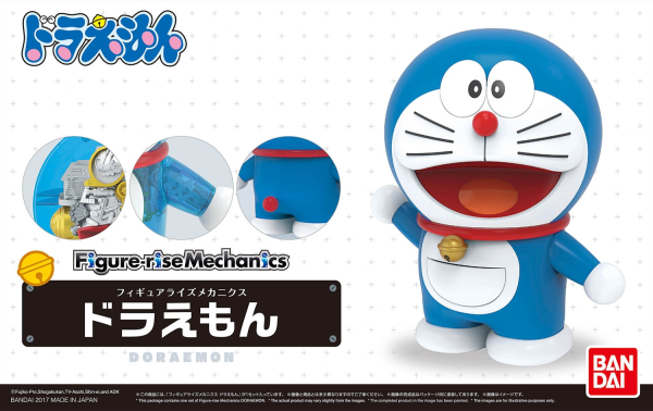 FIGURE-RISE MECHANICS DORAEMON