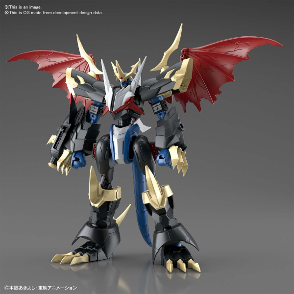 FRS AMPLIFIED IMPERIALDRAMON