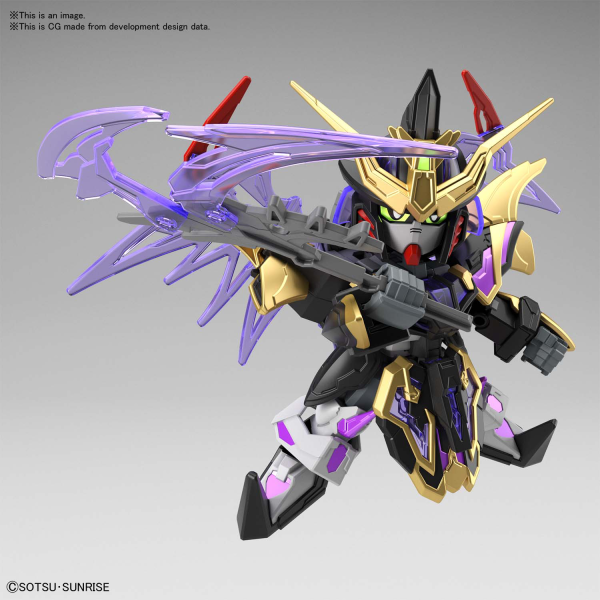 SD XU HUANG GUNDAM DEATHSCYTHE