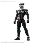 Load image into Gallery viewer, FRS KAMEN RIDER SKULL
