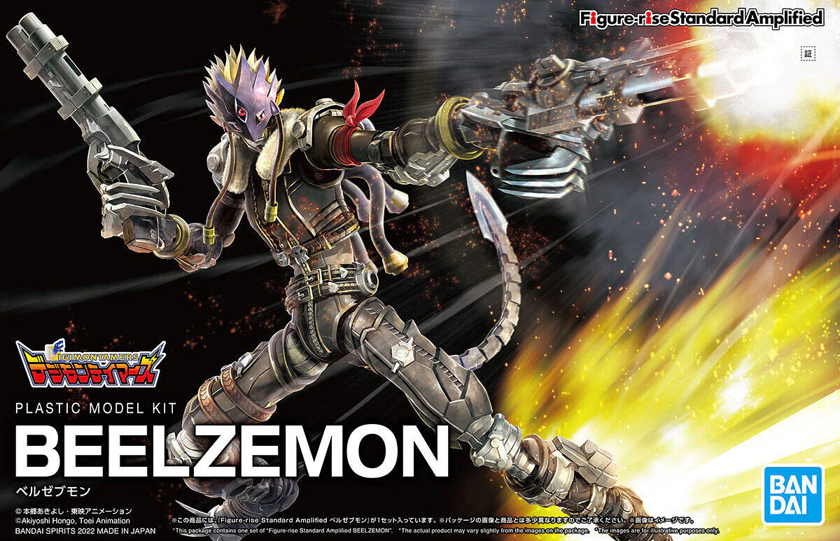 FRS AMPLIFIED BEELZEMON