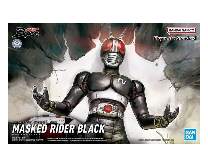 FRS MASKED RIDER BLACK