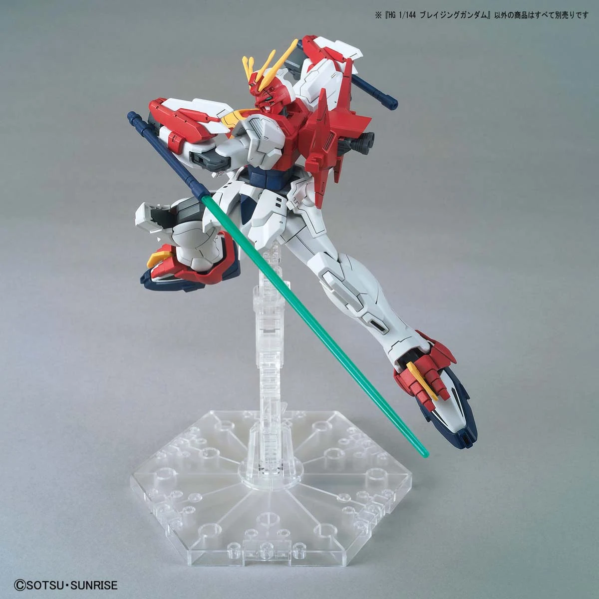 HG 1/144 BLAZING GUNDAM