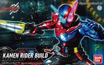 Load image into Gallery viewer, FRS KAMEN RIDER BUILD
