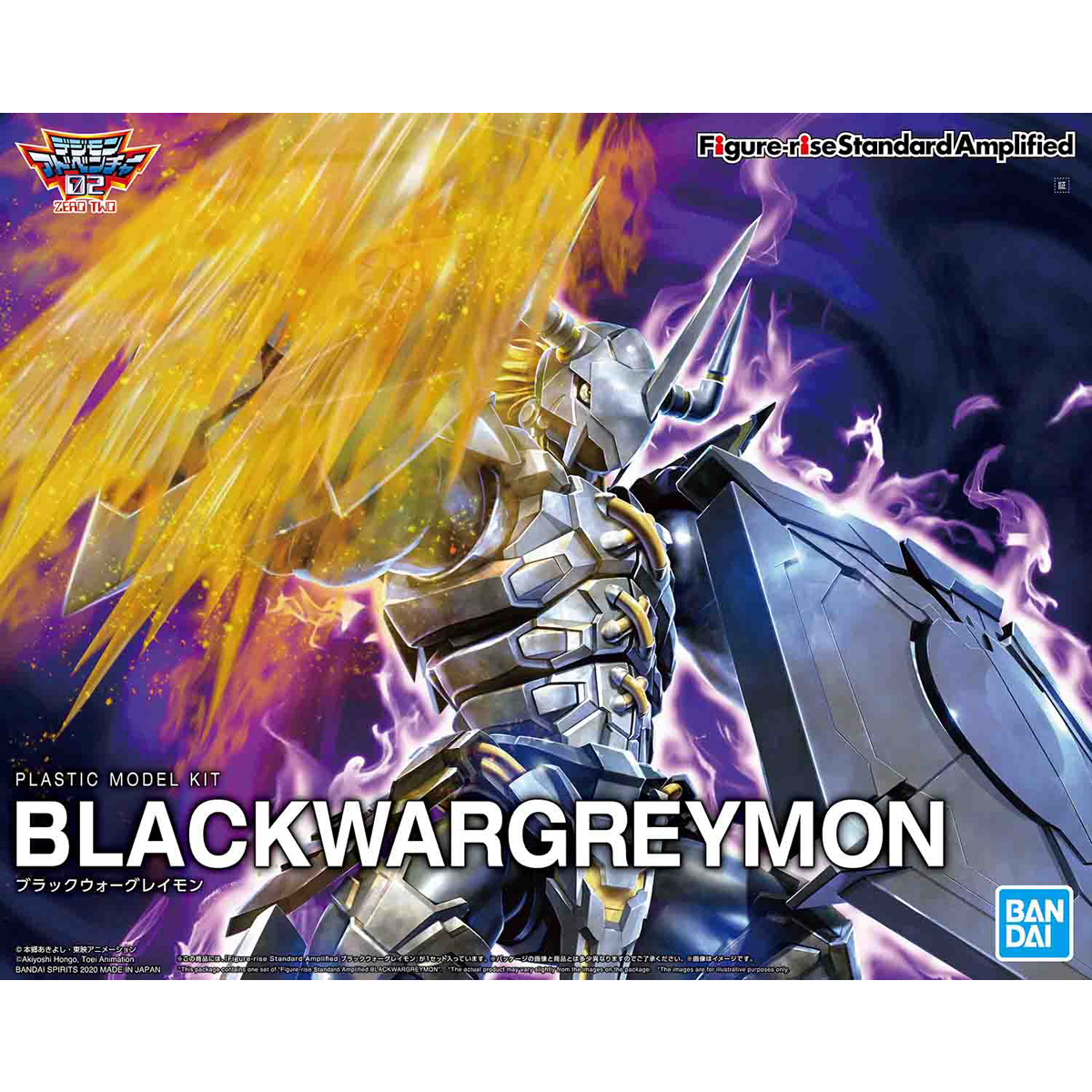 FRS AMPLIFIED BLACKWARGREYMON