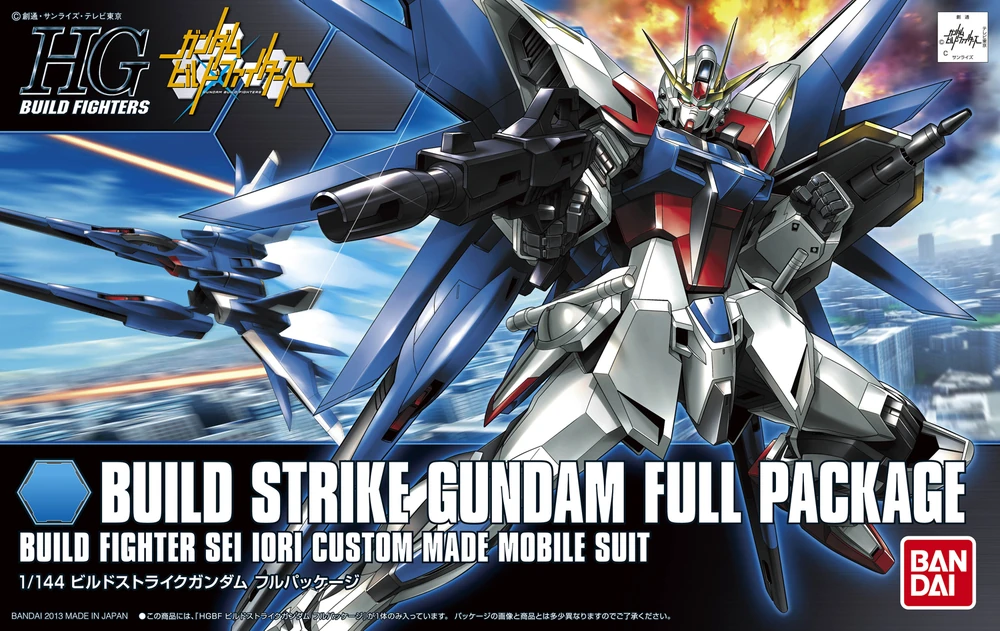 HG 1/144 Build Strike Gundam Full Package