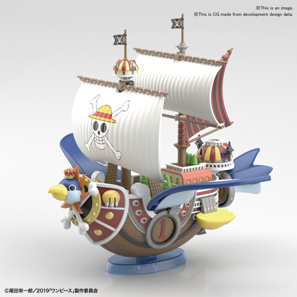 GRAND SHIP COLLECTON 15 THOUSAND SUNNY FLYING MODE