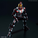 Load image into Gallery viewer, FRS MASKED RIDER FAIZ
