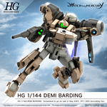 Load image into Gallery viewer, HG 1/144 DEMI BARDING
