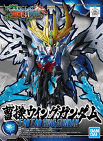 Load image into Gallery viewer, SD CAO CAO WING GUNDAM
