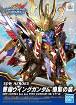 Load image into Gallery viewer, SDW CAO CAO WING GUNDAM ISEI STYLE
