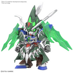 Load image into Gallery viewer, SDW ROBINHOOD GUNDAM AGE-2
