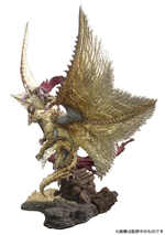 Load image into Gallery viewer, Capcom Figure Builder Creator&#39;s Model Shagaru Magala
