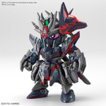 Load image into Gallery viewer, SDW SASUKE DELTA GUNDAM
