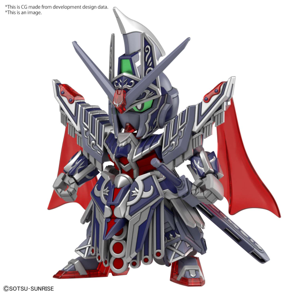 SDW CAESAR LEGEND GUNDAM