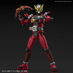 Load image into Gallery viewer, FRS KAMEN RIDER GEIZ
