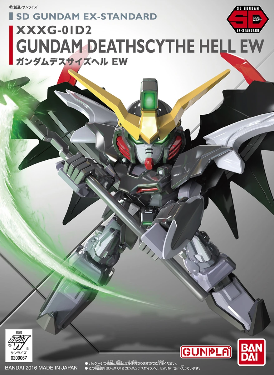 SD EX GUNDAM DEATHSCYTHE HELL EW