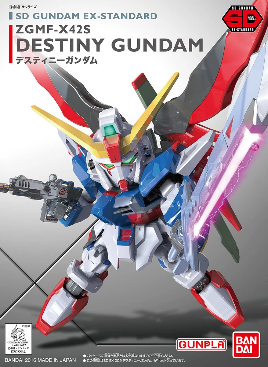 SD EX DESTINY GUNDAM