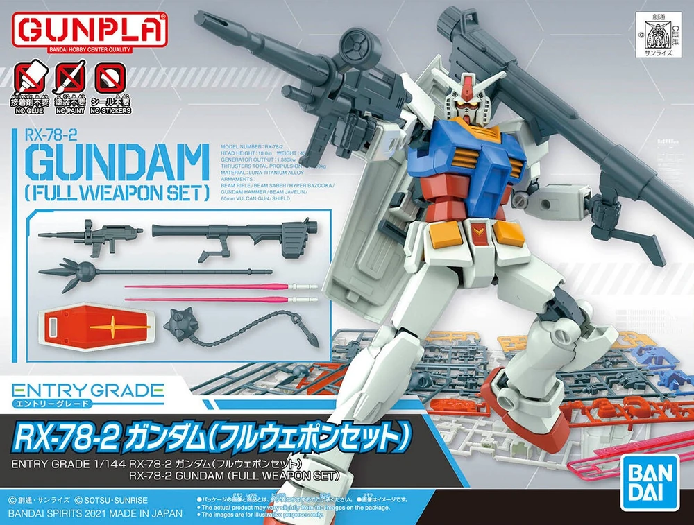 EG RX-78-2 GUNDAM FULL WEAPON SET