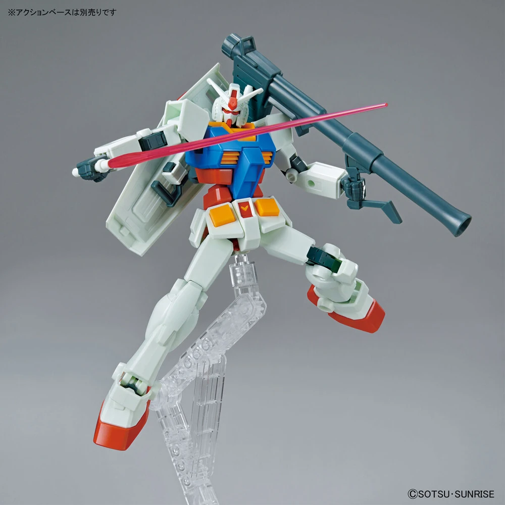 EG RX-78-2 GUNDAM FULL WEAPON SET