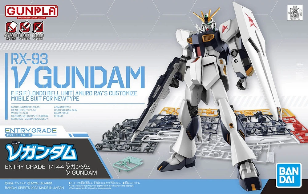 EG RX-93 NU GUNDAM