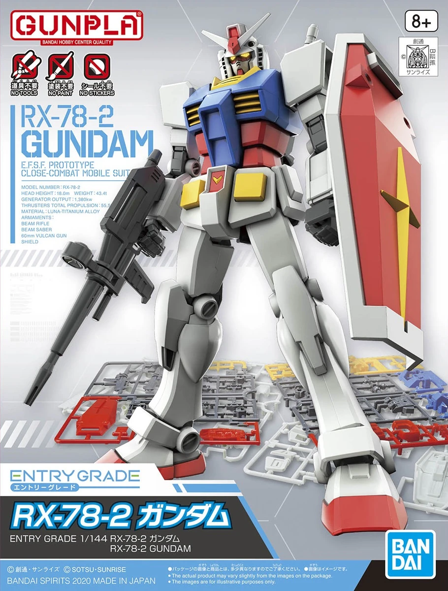 EG RX-78-2 GUNDAM