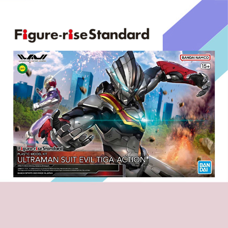 FRS ULTRAMAN SUIT EVIL TIGA -ACTION-