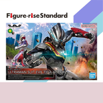 Load image into Gallery viewer, FRS ULTRAMAN SUIT EVIL TIGA -ACTION-
