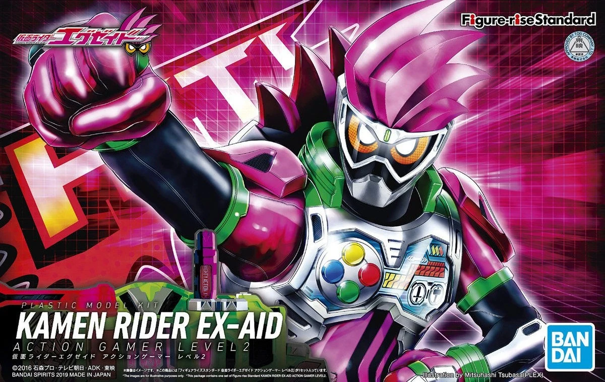 FRD KAMEN RIDER EX-AID