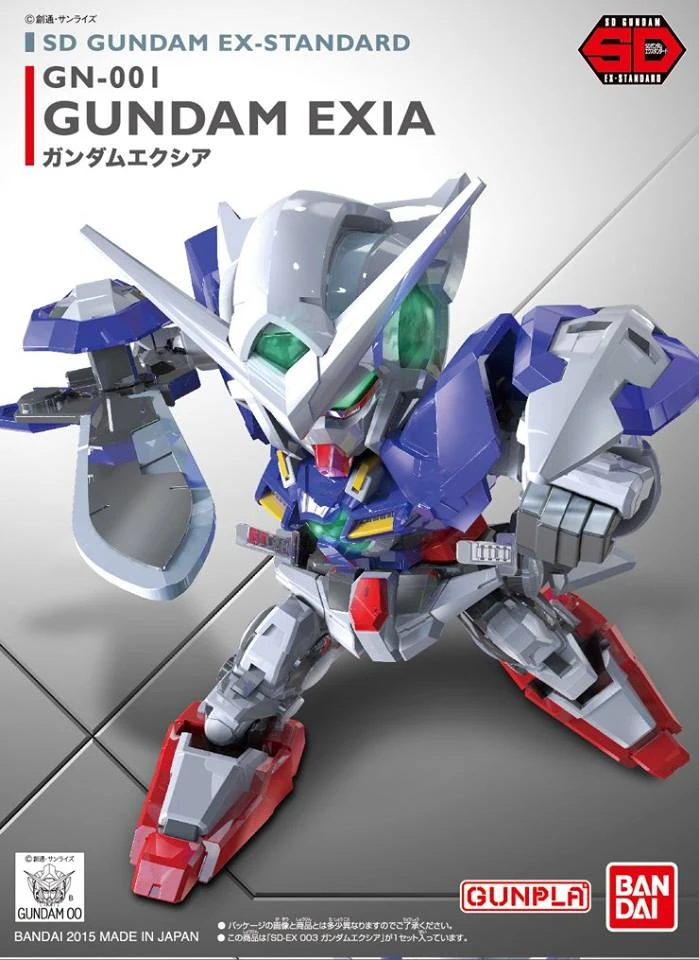 SD EX GUNDAM EXIA