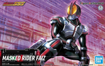 Load image into Gallery viewer, FRS MASKED RIDER FAIZ
