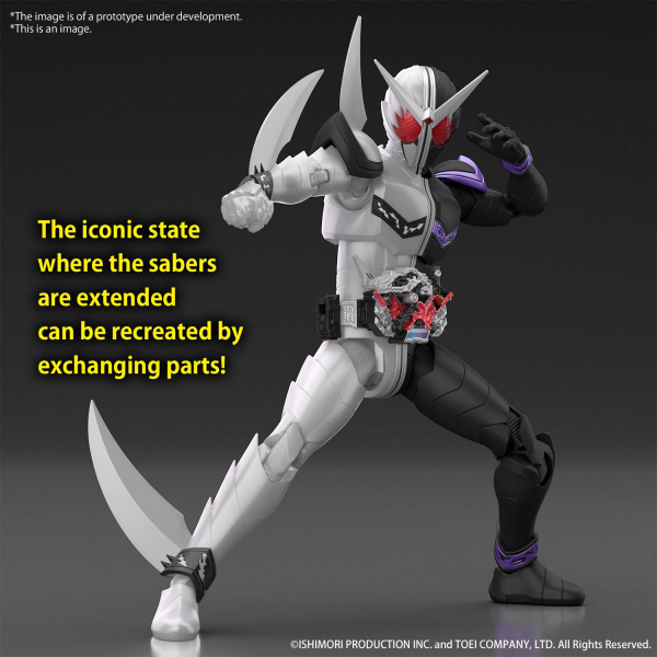 FRS KAMEN RIDER DOUBLE FANG JOKER