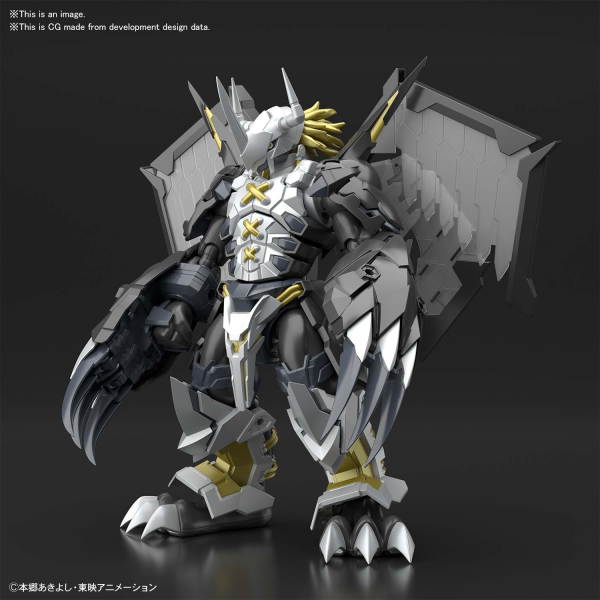 FRS AMPLIFIED BLACKWARGREYMON