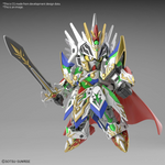 Load image into Gallery viewer, SDW KNIGHT STRIKE GUNDAM
